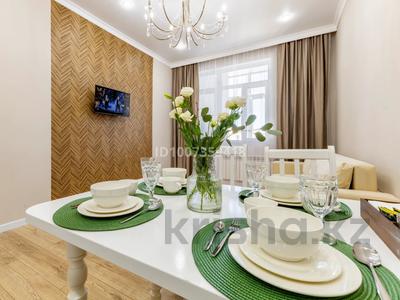 2-комнатная квартира · 50 м² · 10/10 этаж, мкр Пригородный, ул. Бухар жырау за 18 000 ₸ в Астане, Есильский р-н