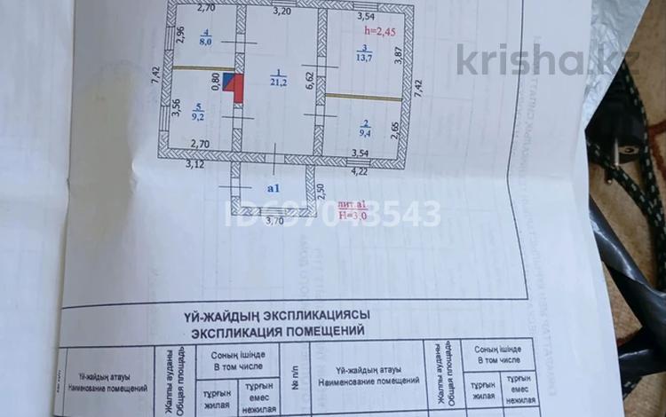 Жеке үй • 3 бөлмелер • 61.5 м² • 12 сот., Шамова 8, бағасы: 10 млн 〒 в Таскала — фото 2