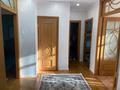 3-бөлмелі пәтер · 80 м² · 2/10 қабат, Айтиева 46, бағасы: 500 000 ₸ в Алматы, Алмалинский р-н — фото 28