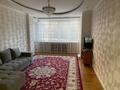 3-бөлмелі пәтер · 80 м² · 2/10 қабат, Айтиева 46, бағасы: 500 000 ₸ в Алматы, Алмалинский р-н — фото 5