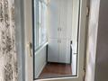 3-бөлмелі пәтер · 80 м² · 2/10 қабат, Айтиева 46, бағасы: 500 000 ₸ в Алматы, Алмалинский р-н — фото 8