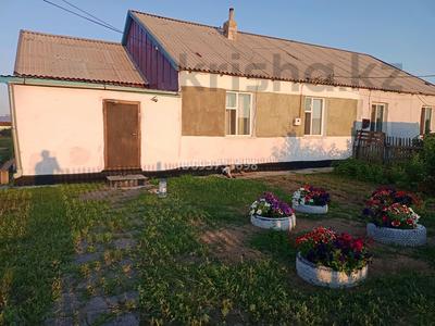 Часть дома · 3 комнаты · 72 м² · 8 сот., Тәуелсіздік 15/1 — А.Ақмырза( Тимофеевка) за 3.9 млн 〒 в Ерейментау