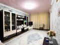 3-бөлмелі пәтер · 56.7 м² · 1/5 қабат, Абая 42, бағасы: 9 млн ₸ в Темиртау — фото 2