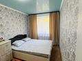 3-бөлмелі пәтер · 56.7 м² · 1/5 қабат, Абая 42, бағасы: 9 млн ₸ в Темиртау — фото 3