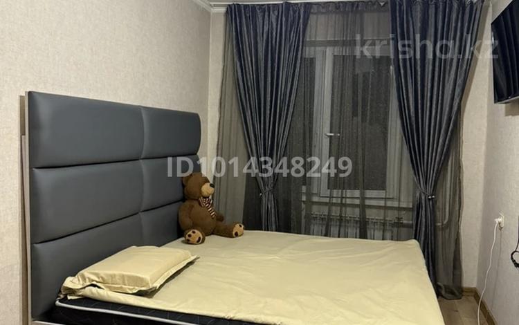 2-комнатная квартира · 45 м² · 4/5 этаж, мкр Орбита-3 22 за 35 млн ₸ в Алматы, Бостандыкский р-н — фото 2