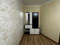 2-комнатная квартира · 45 м² · 4/5 этаж, мкр Орбита-3 22 за 35 млн ₸ в Алматы, Бостандыкский р-н — фото 11