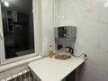 2-комнатная квартира · 45 м² · 4/5 этаж, мкр Орбита-3 22 за 35 млн ₸ в Алматы, Бостандыкский р-н — фото 8