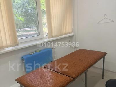 Сұлулық салондары · 8.5 м², бағасы: 100 000 ₸ в Алматы, Бостандыкский р-н