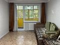 1-комнатная квартира · 31 м² · 2/5 этаж, Тюленина 52 за 90 000 ₸ в Уральске