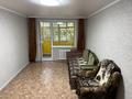 1-комнатная квартира · 31 м² · 2/5 этаж, Тюленина 52 за 90 000 ₸ в Уральске — фото 3