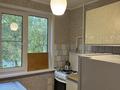1-комнатная квартира · 31 м² · 2/5 этаж, Тюленина 52 за 90 000 ₸ в Уральске — фото 6
