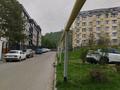 Участок · 210 соток, мкр Ерменсай, 6 переулок за 2.1 млрд ₸ в Алматы, Бостандыкский р-н — фото 8