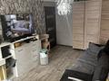 2-бөлмелі пәтер · 48 м² · 3/5 қабат, Павлова 11/1 — кафе весна. телецентр, бағасы: 20.5 млн ₸ в Павлодаре — фото 12