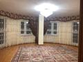 4-бөлмелі пәтер · 120 м² · 9/9 қабат, Сары Арқа ш/а , Жарбосынова 62 — Тайманова-Жарбосынова, бағасы: 70 млн ₸ в Атырау, мкр Сары Арка