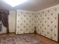 4-бөлмелі пәтер · 120 м² · 9/9 қабат, Сары Арқа ш/а , Жарбосынова 62 — Тайманова-Жарбосынова, бағасы: 70 млн ₸ в Атырау, мкр Сары Арка — фото 2