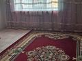 1-комнатная квартира · 43 м² · 5/9 этаж, мкр. Алтын орда, Ораз Татеулы за 16 млн ₸ в Актобе — фото 8