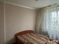 2-комнатная квартира, 51 м², 10/10 этаж, Торайгырова 6 за 16.5 млн 〒 в Павлодаре — фото 4