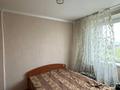 2-комнатная квартира, 51 м², 10/10 этаж, Торайгырова 6 за 16.5 млн 〒 в Павлодаре — фото 3
