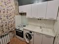 3-комнатная квартира · 66 м² · 3/5 этаж, мкр Айнабулак-3 95 за 45 млн ₸ в Алматы, Жетысуский р-н — фото 17