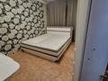 3-комнатная квартира · 66 м² · 3/5 этаж, мкр Айнабулак-3 95 за 45 млн ₸ в Алматы, Жетысуский р-н — фото 7