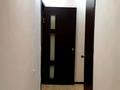 1-бөлмелі пәтер · 32 м² · 1/5 қабат, 5-й мкр. 44, бағасы: ~ 23.6 млн ₸ в Алматы, Ауэзовский р-н — фото 6