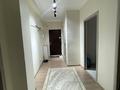 2-комнатная квартира · 62.3 м² · 4/9 этаж, мкр Береке, 33 33 — Мкр береке за 22 млн ₸ в Атырау — фото 3