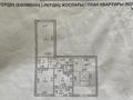 2-комнатная квартира · 62.3 м² · 4/9 этаж, мкр Береке, 33 33 — Мкр береке за 22 млн ₸ в Атырау — фото 5