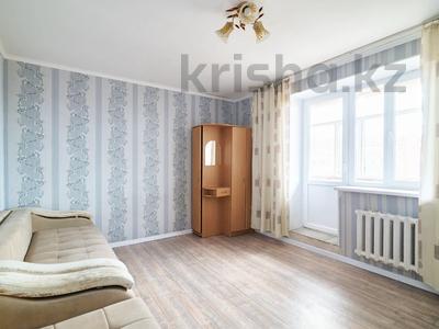 1-комнатная квартира · 46.1 м² · 8/9 этаж, Кудайбердыулы 5 за 22 млн ₸ в Астане, Алматы р-н