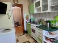2-бөлмелі пәтер · 47.9 м² · 5/5 қабат, Назарбаева 75\2, бағасы: 18.5 млн ₸ в Павлодаре — фото 13