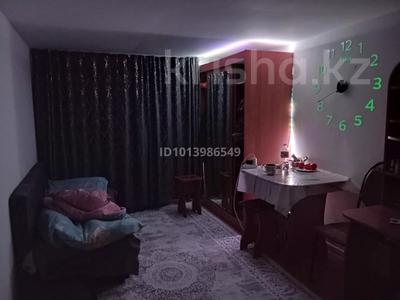 1-бөлмелі пәтер · 20 м² · 2 қабат, Ақсай-4 ш/а., Улугбека, бағасы: 115 000 ₸ в Алматы, Ауэзовский р-н