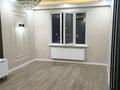 3-комнатная квартира · 82 м² · 7/16 этаж, мкр Калкаман-2 36/13 за 400 000 ₸ в Алматы, Наурызбайский р-н — фото 14
