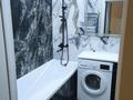 3-комнатная квартира · 82 м² · 7/16 этаж, мкр Калкаман-2 36/13 за 400 000 ₸ в Алматы, Наурызбайский р-н — фото 3