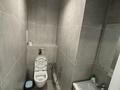 2-бөлмелі пәтер · 63 м² · 10/17 қабат, Үркер 43/3, бағасы: 29 000 ₸ в Астане, Нура р-н — фото 5