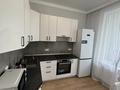 2-бөлмелі пәтер · 63 м² · 10/17 қабат, Үркер 43/3, бағасы: 29 000 ₸ в Астане, Нура р-н — фото 6