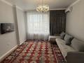2-бөлмелі пәтер · 63 м² · 10/17 қабат, Үркер 43/3, бағасы: 29 000 ₸ в Астане, Нура р-н — фото 13