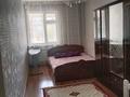 2-комнатная квартира · 64 м² · 1/9 этаж, мкр Нурсат 2 23 В за 180 000 ₸ в Шымкенте, Каратауский р-н