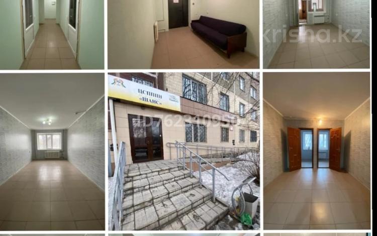 Офисы · 100 м² за 27 млн 〒 в Темиртау — фото 10