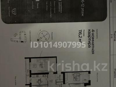 4-бөлмелі пәтер · 116.2 м² · 11/12 қабат, Улы дала 40, бағасы: 60 млн ₸ в Астане, Нура р-н