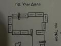 4-бөлмелі пәтер · 116.2 м² · 11/12 қабат, Улы дала 40, бағасы: 60 млн ₸ в Астане, Нура р-н — фото 6