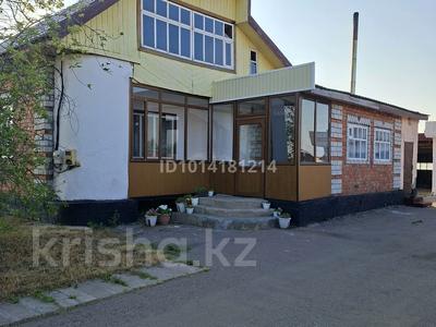 Жеке үй · 4 бөлме · 118 м² · 9 жүзд., Валиханова 66, бағасы: 25 млн ₸ в Макинске