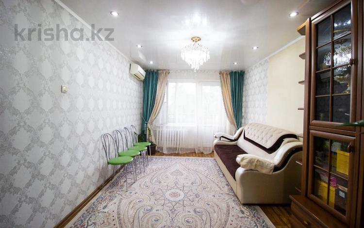 3-комнатная квартира, 63 м², 5/5 этаж, Толебаева за 15 млн 〒 в Талдыкоргане — фото 9