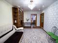 3-комнатная квартира, 63 м², 5/5 этаж, Толебаева за 15 млн 〒 в Талдыкоргане — фото 2