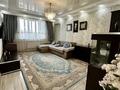 2-комнатная квартира · 47.1 м² · 17/17 этаж, мкр Таугуль, Жандосова за 39.5 млн ₸ в Алматы, Ауэзовский р-н — фото 2