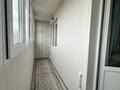 2-комнатная квартира · 47.1 м² · 17/17 этаж, мкр Таугуль, Жандосова за 39.5 млн ₸ в Алматы, Ауэзовский р-н — фото 9