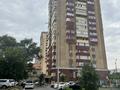 2-комнатная квартира · 47.1 м² · 17/17 этаж, мкр Таугуль, Жандосова за 39.5 млн ₸ в Алматы, Ауэзовский р-н — фото 23