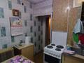 4-комнатная квартира, 60.3 м², 5/5 этаж, 1 мая 381 за 14.8 млн 〒 в Павлодаре — фото 12