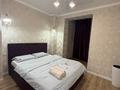 3-комнатная квартира · 112 м² · 1/7 этаж, 16-й мкр 86 за 25 000 ₸ в Актау — фото 22