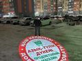 Магазин продуктовый · 200 м² за 35 млн ₸ в Астане, Сарайшык р-н — фото 13
