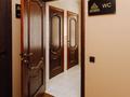 Офисы · 32.4 м² за 405 000 〒 в Алматы, Медеуский р-н — фото 5