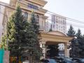 Офисы · 32.4 м² за 405 000 〒 в Алматы, Медеуский р-н — фото 14